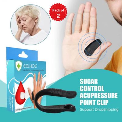 Sugar Control Acupressure Point Clip (Pack of 2)